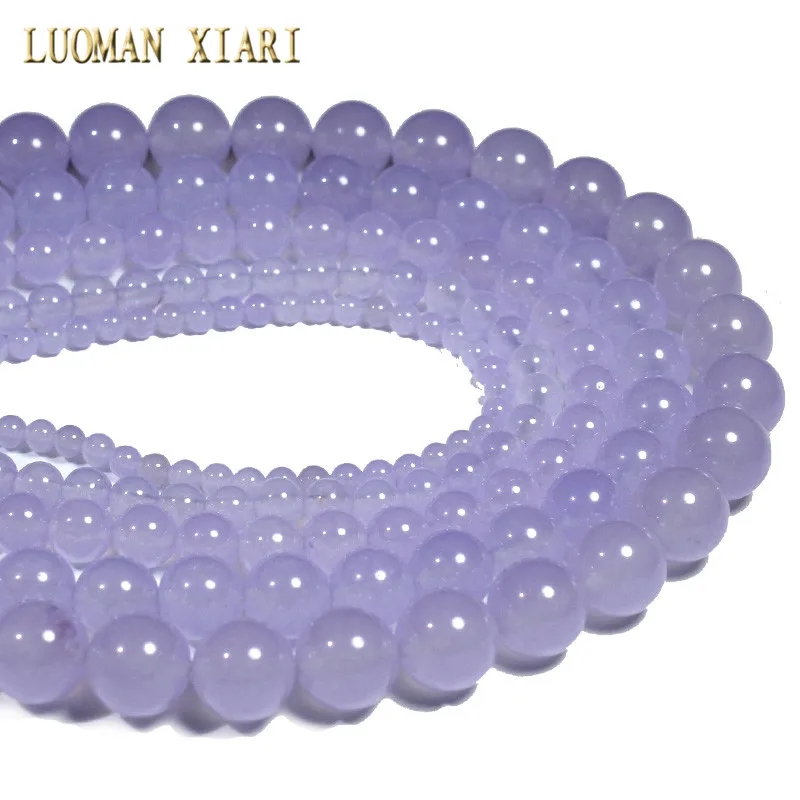 Оптовая продажа круглые бусины из белого и светло фиолетового камня для