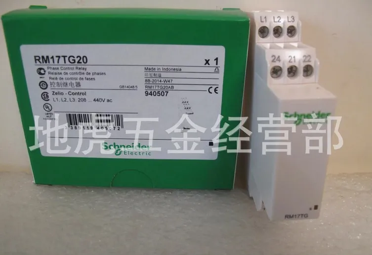 RM17TG20 Schneider phase sequence protector phase sequence relay