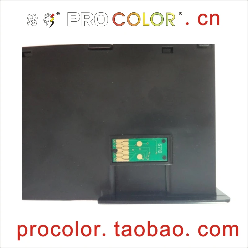 T6710 бак для обслуживания отработанных чернил с чипом Epson 789 790 791 T7901 T7911 T7891-T7894 WF-5110DW