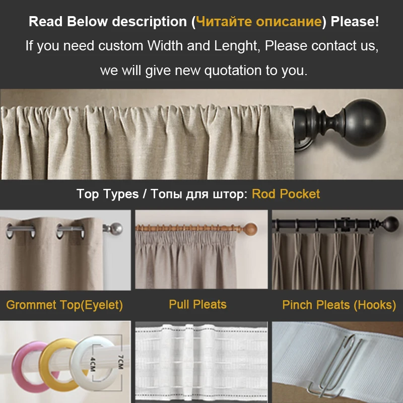 Готовые золотые элегантный Шелковый как вышивка шторы королевской подзор