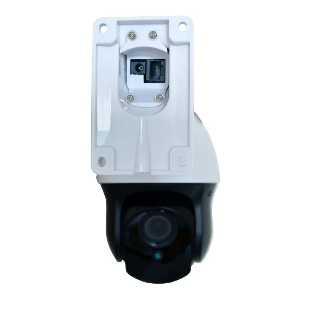 960 P 1.3mp мини Скорость Поворотная IP Сетевая камера autofocal 2.8-12 мм 4x зум-объектив