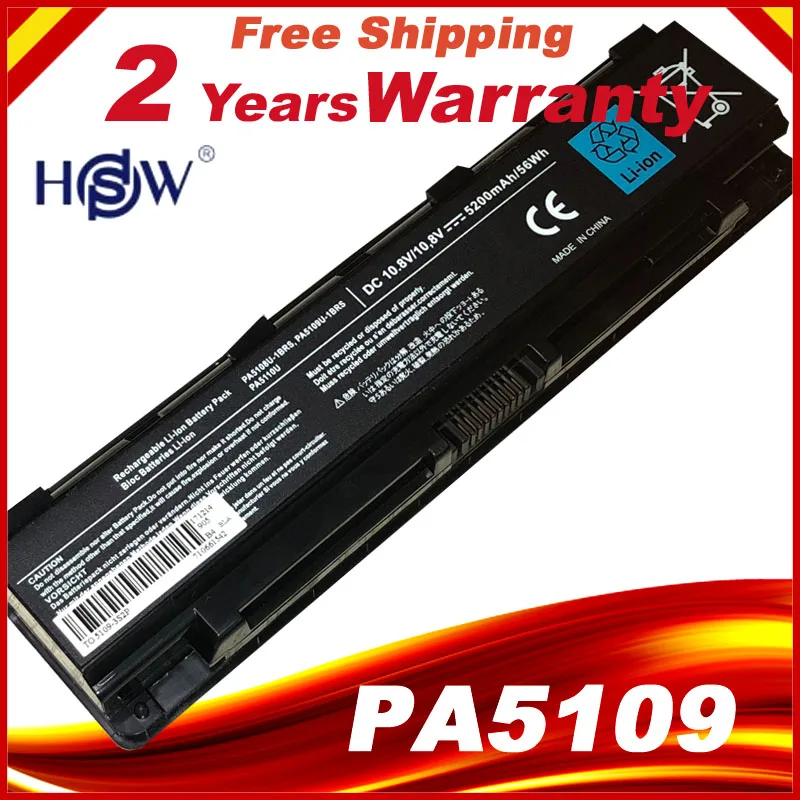 PA5109U PA5109U-1BRS Батарея для Toshiba C45 C50 C50D C55 C70 PA5110U | Компьютеры и офис