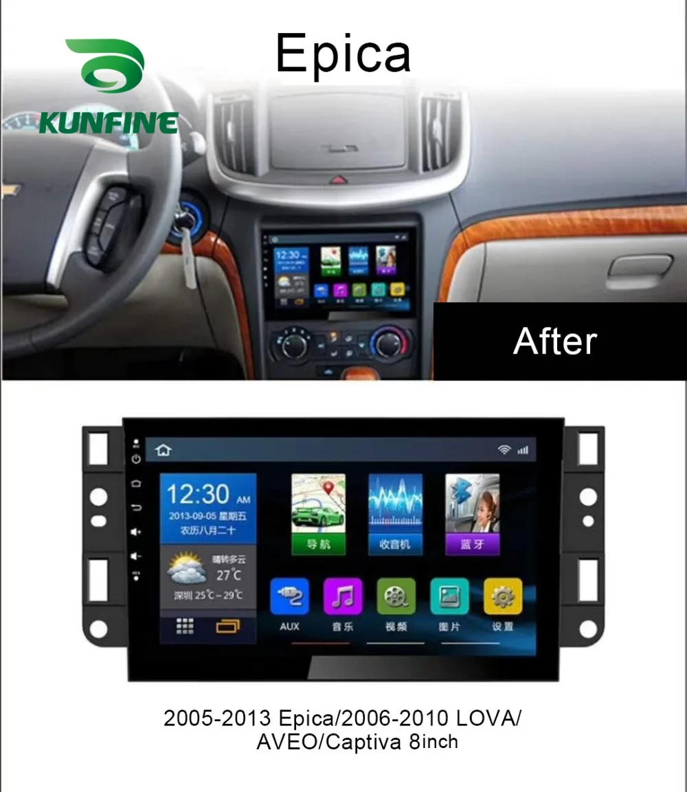 Восьмиядерный Android 8 1 4 Гб RAM 64GM ROM автомобильный DVD GPS навигационный плеер Deckless