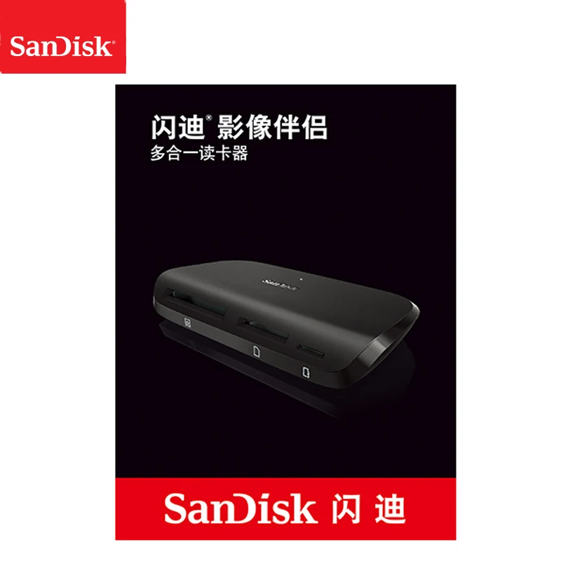 100% Оригинал Sandisk SD кард ридер USB 3 0 многофункциональная высокоскоростная карта DR