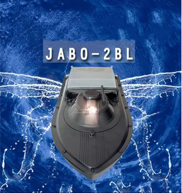 Сумка, радиоуправляемая рыбацкая лодка, игрушки, сонар, детектор рыбы, JABO-2BL, JABO 2BL, рыболокатор, лодка, рыболовные принадлежности, приманка, лодка VS Jabo 5A 5CG