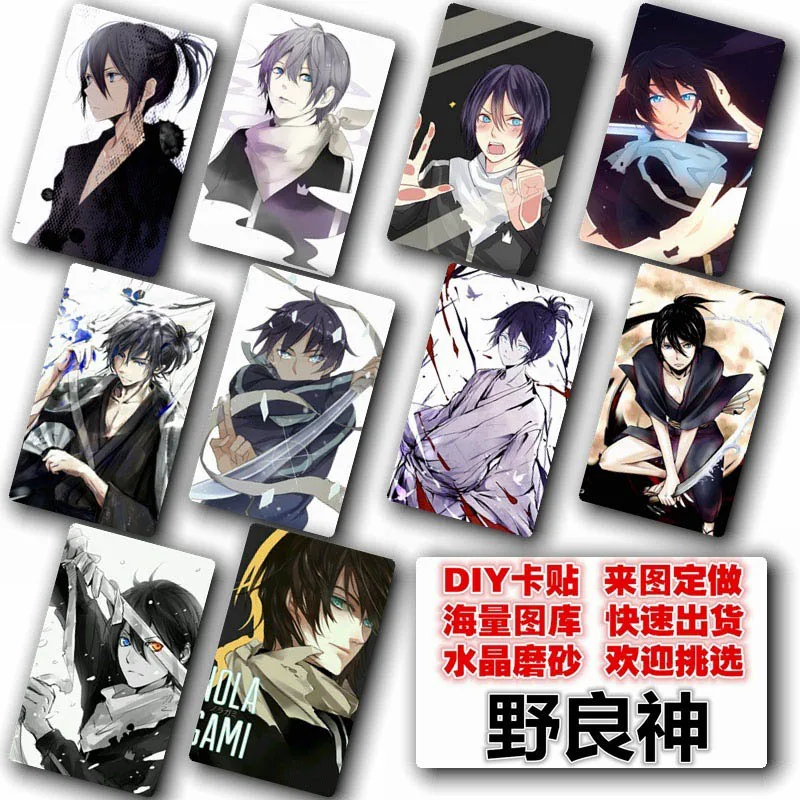 10 шт./компл. наклейки для аниме карты Noragami Nora Iki Hiyori аксессуары косплея костюмов