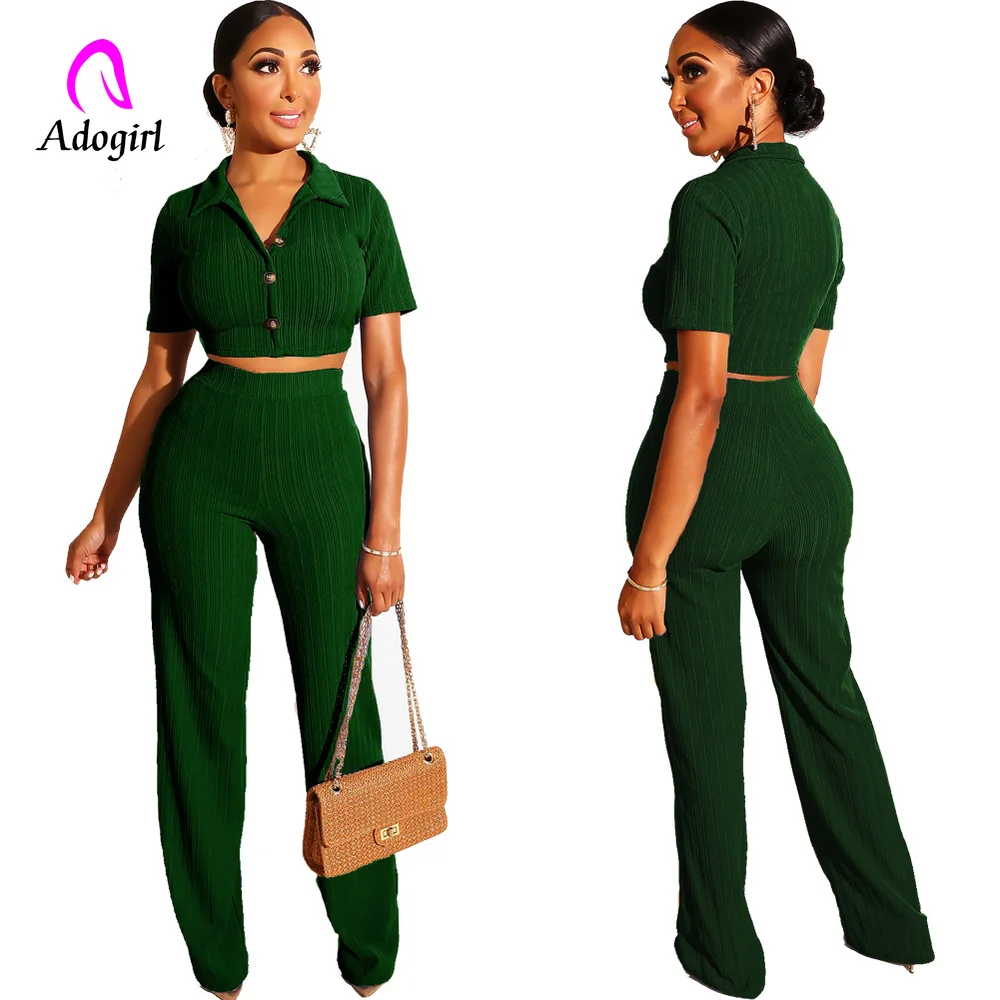 Женский комплект из 2 предметов Adogirl однотонный топ с коротким рукавом длинные