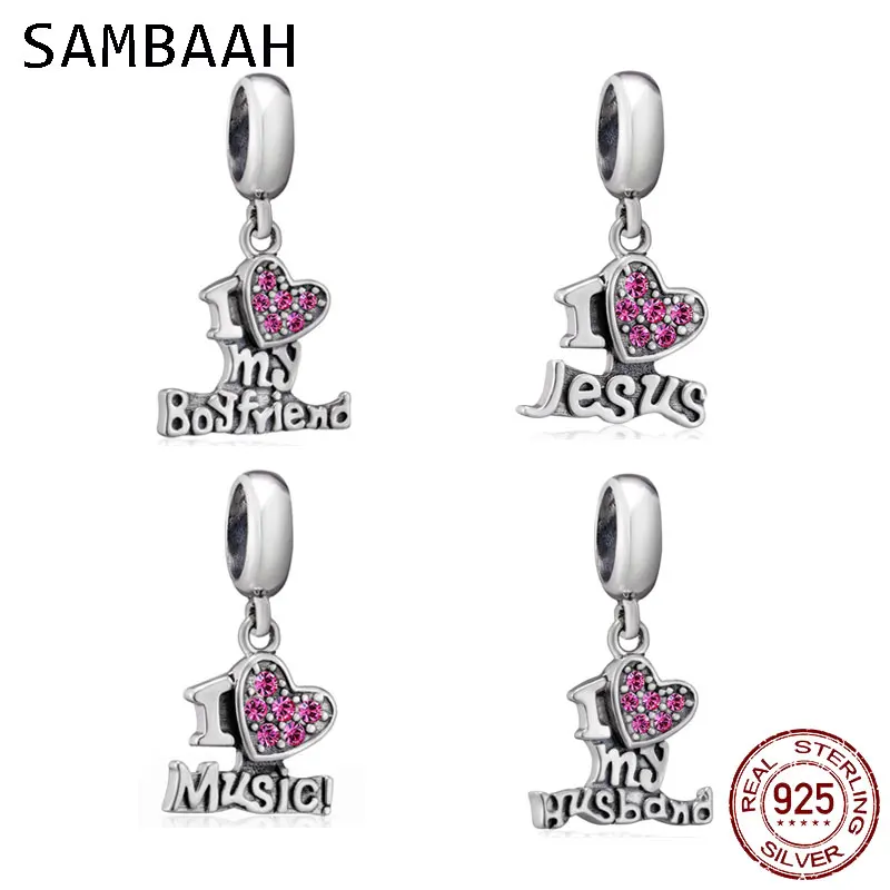 Серебряный браслет Sambaah с подвеской Я люблю своего мужа Иисус бойфренд сделай сам