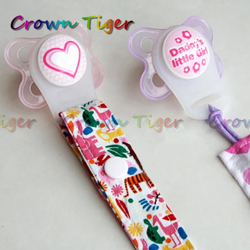 Кольца-адаптеры для соски-пустышки силиконовые без бисфенола А | Мать и ребенок