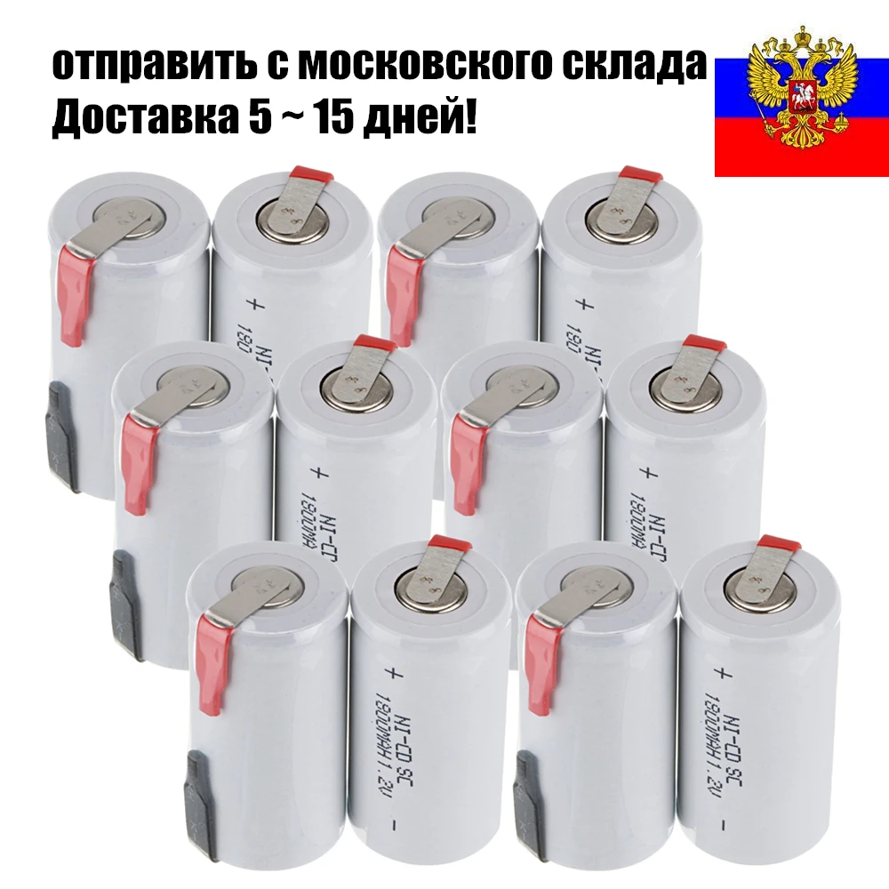 12 шт. SC на батареях шуруповёрт электрическая дрель SubC batteria nicd 1 2 в 1800 мАч Ni