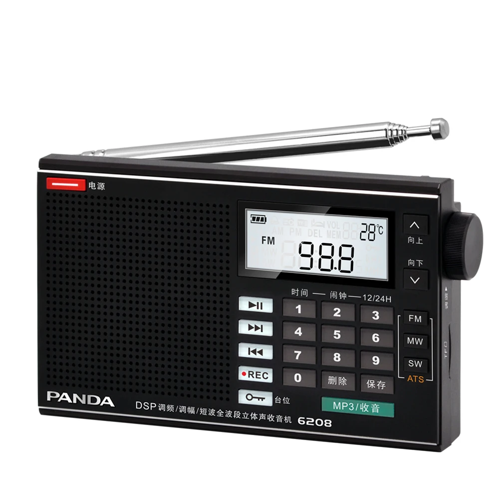 Радиоприемник PANDA 6208 литиевая батарея трехполосная карта U диск запись