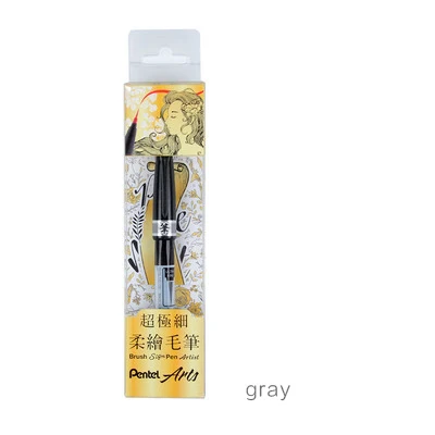 gray 1 шт. Япония Pentel Кисть ручка 12 цветов супер тонкая мягкая Смесь Цветной маркер ручка градиент Живопись Рисунок художественные Кисти - Цвет: gray