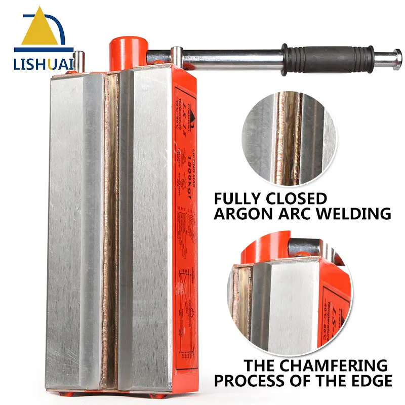 LISHUAI 100 кг(220Lbs) Хорошее качество Постоянный Магнитный подъемник/Постоянный подъемный магнит для стальной пластины с сертификатом CE