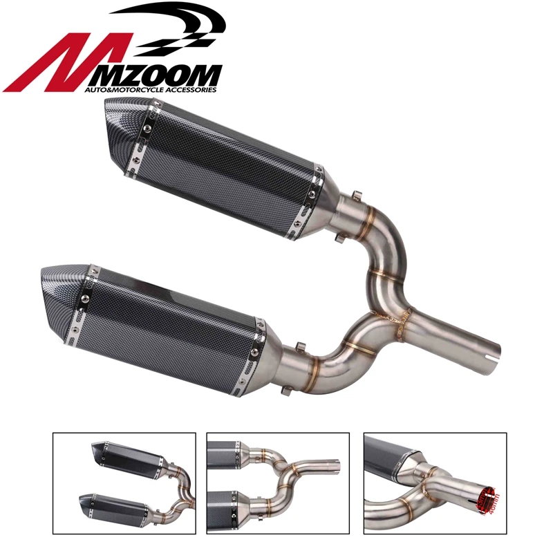 1 шт. глушитель выхлопной центральной соединительной трубы для Бенелли 600 + 2 51 мм