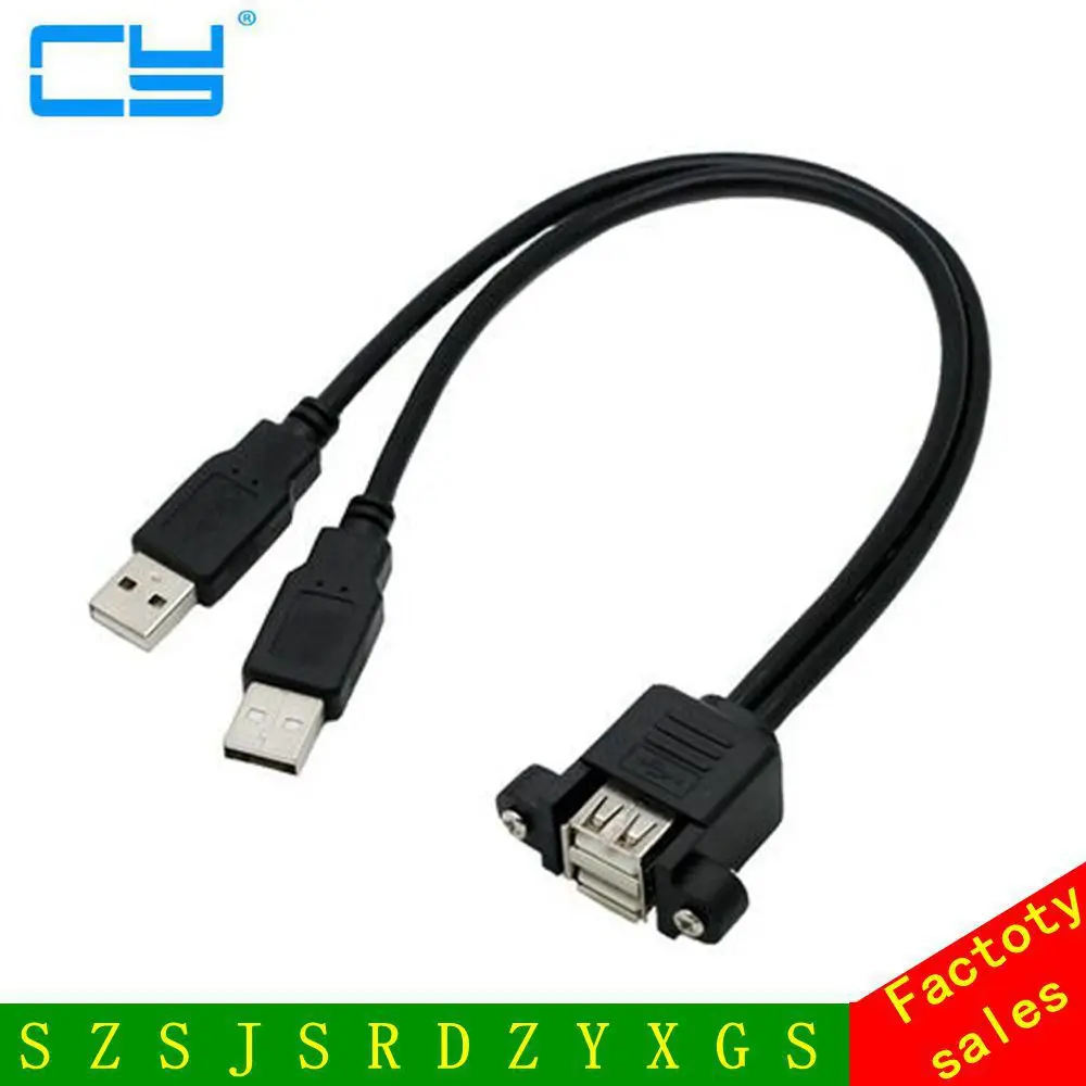 0.25 м 1 сиамские Dual port USB2.0 УДЛИНИТЕЛЬ с резьбовыми отверстиями может быть