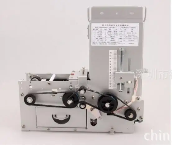 Серебряный DCD 720M диспенсер для карт/автоматический билет торговый