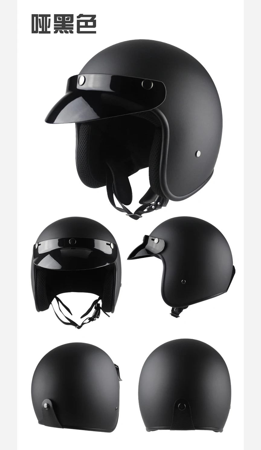 Кожа 3/4, с открытым лицом, Ретро стиль, scotter, moto rbike, moto rcycle, шлем, capacete, cascos, moto, Ретро стиль, casco de moto, cicleta, vespa