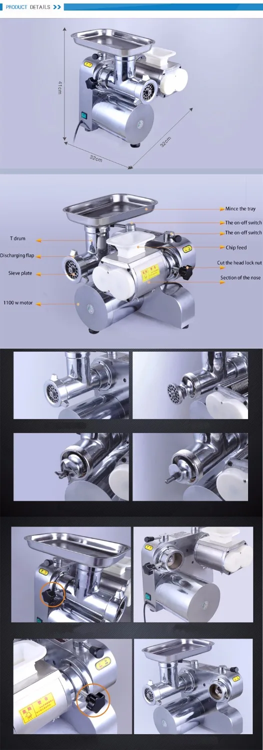 2019 Commercial Restaurant Fresh Automatic Meat Slicer Fish Powerful cutter | Бытовая техника