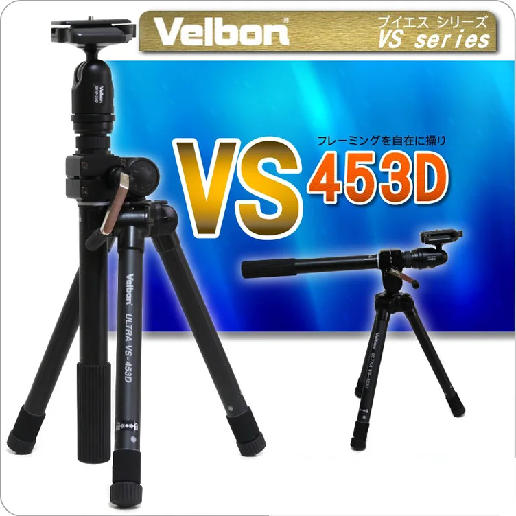 Velbon VS-453D(V4-Unit складывающаяся штанга микрофона с QHD-53D шаровой головкой) под разными углами Гибкий штатив-Трипод
