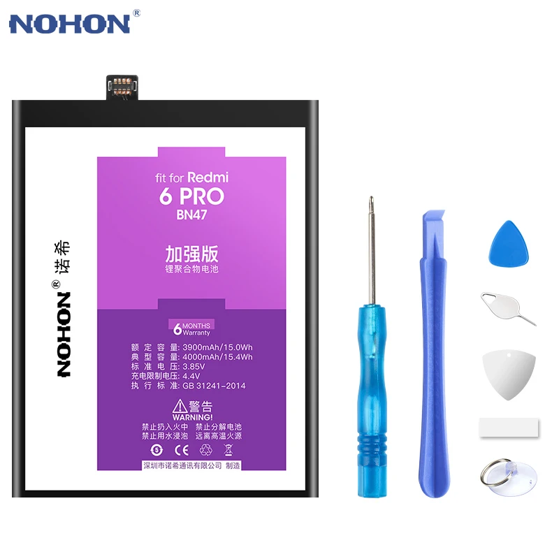 Аккумулятор NOHON BN47 BN44 для Xiaomi Redmi 4/6 Pro/4Pro/6Pro/5plus/BN42/BN40/BM4A|Аккумуляторы мобильных
