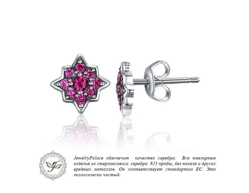 JewelryPalace Модные платья с цветочками создан серьги-гвоздики с рубинами 925 пробы Серебряный Модный ювелирные изделия для Для