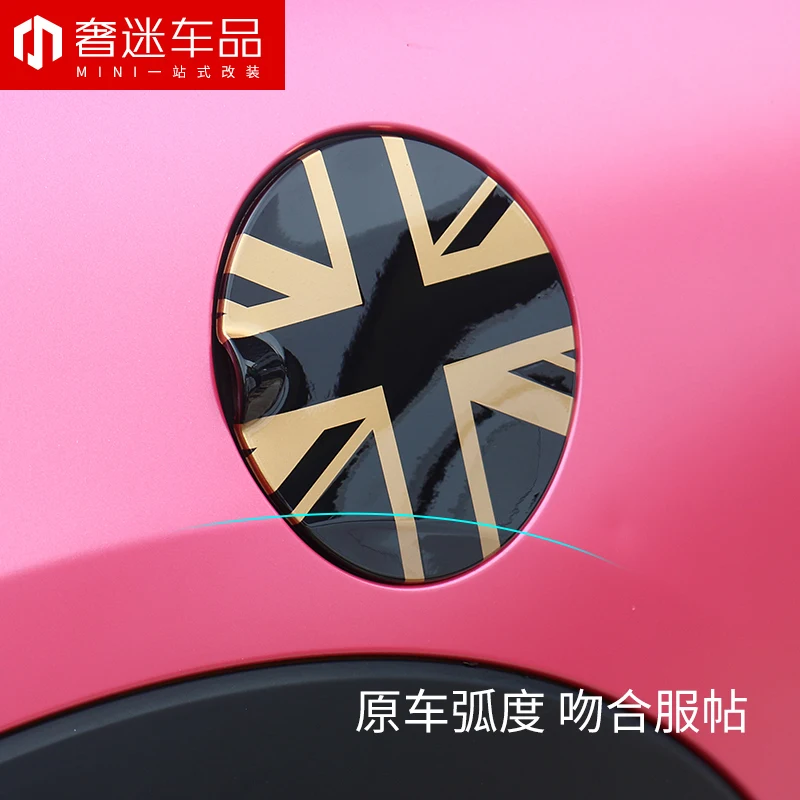 

1pcs ABS British flag style Car fuel tank cap decorative color shell car stickers car styling for BMW MINI one cooper F55 F56