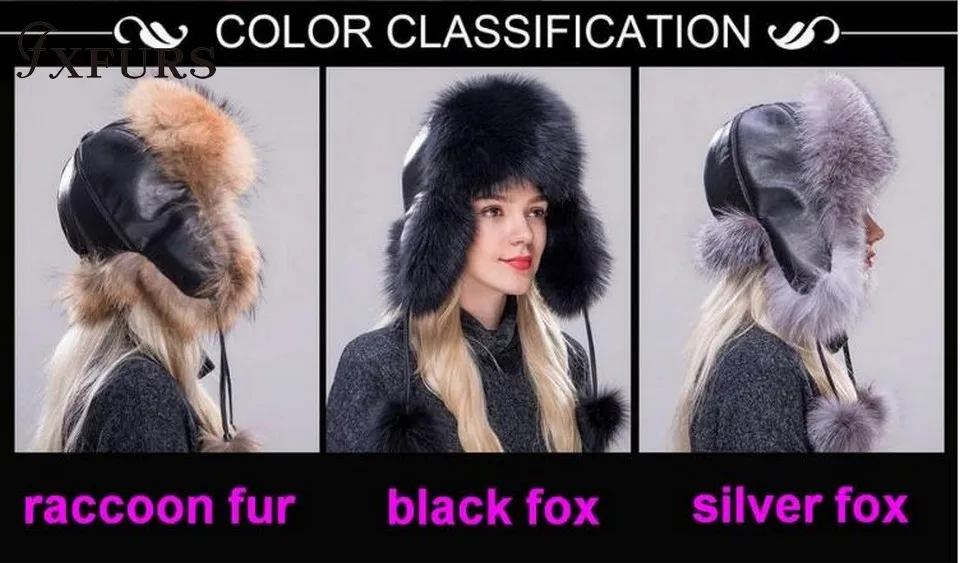 FXFURS женские зимние шапки из меха енота с кожаным верхом бомбардировщик ушных лоскутов шапки русская ушанка для улицы Leifeng лисий мех шапки