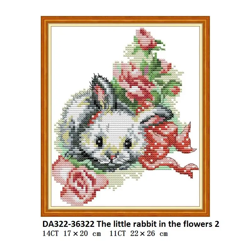 Cross Stitch DA322 Joy Sunday Набор для вышивания крестиком Красивая Сова Животные узоры Вышивка крестом Рукоделие DMC Набор для вышивания Aida Печатный холст - Цвет: Cross Stitch DA322