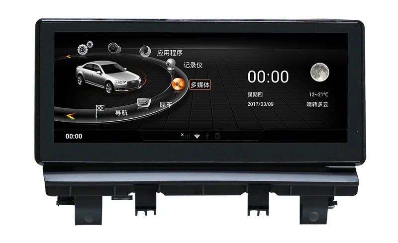 Gps Au di A3 8V Android дисплей приборная панель навигация Авторадио в автомобильный мультимедийный плеер USB wifi Bluetooth