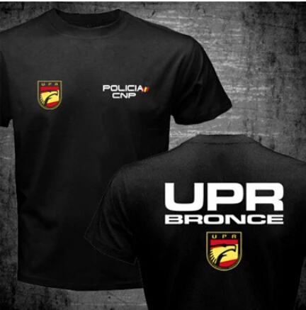 3 Espana Policia испанская национальная полиция Espana Policia Cnp Uip УПО анти бунт спецназ Geo Goes спецназ Мужская футболка классная футболка - Цвет: 3