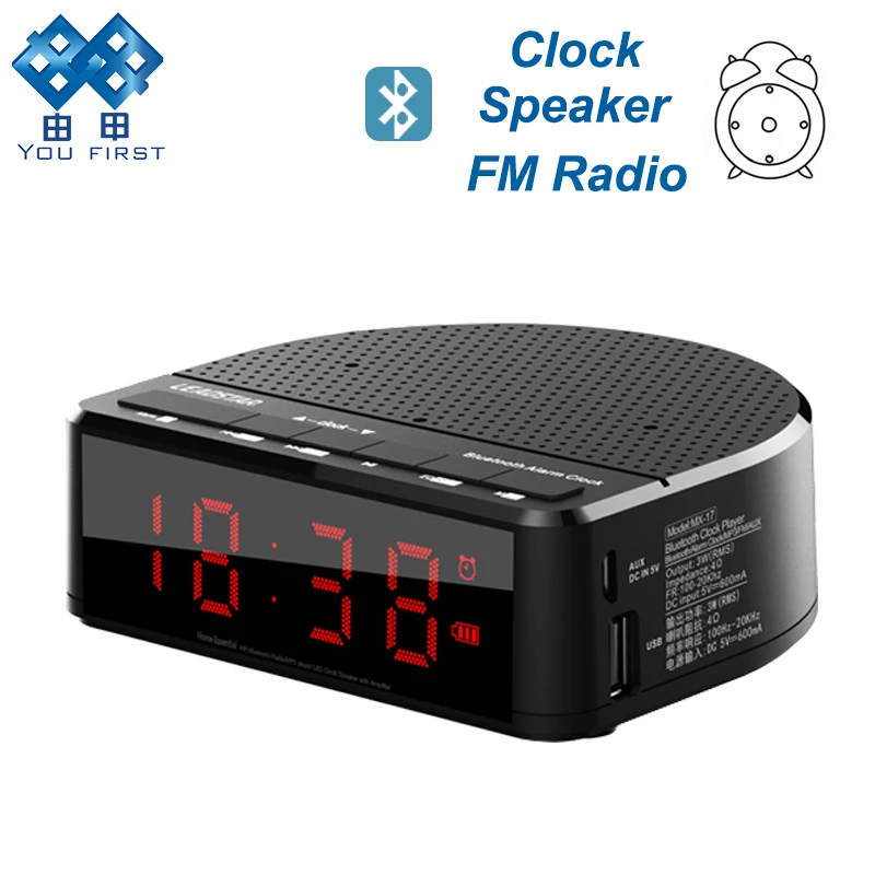 Вы первый Bluetooth динамик FM радио USB Mp3 плеер TF карта сабвуфер с микрофоном Handsfree