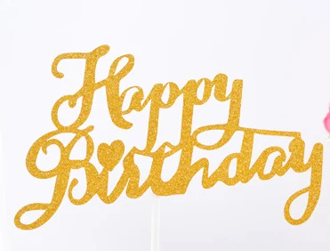 1 шт флажки для торта с днем рождения Золотой Серебряный кекс торт Топпер семьи