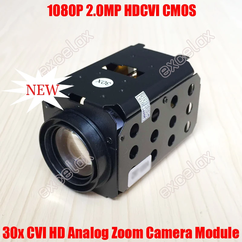 960P 1.3MP HDCVI 18x оптический Aptina CMOS модуль камеры с зумом автоматический фокус CVI