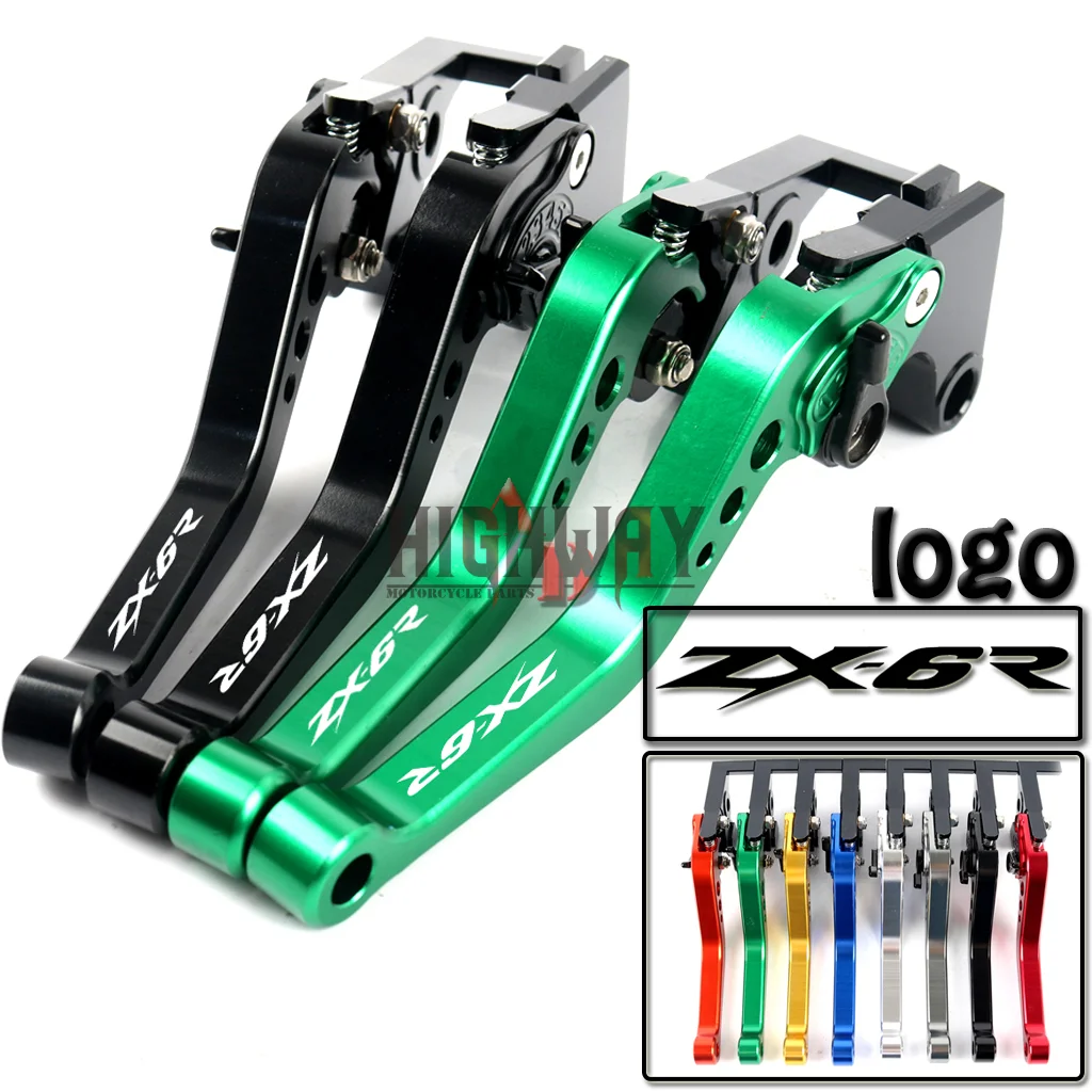 Мотоцикл Регулируемый CNC сцепления тормоза Leve Kawasaki ZX6R/636 2007-2016 08 09 мотоцикл