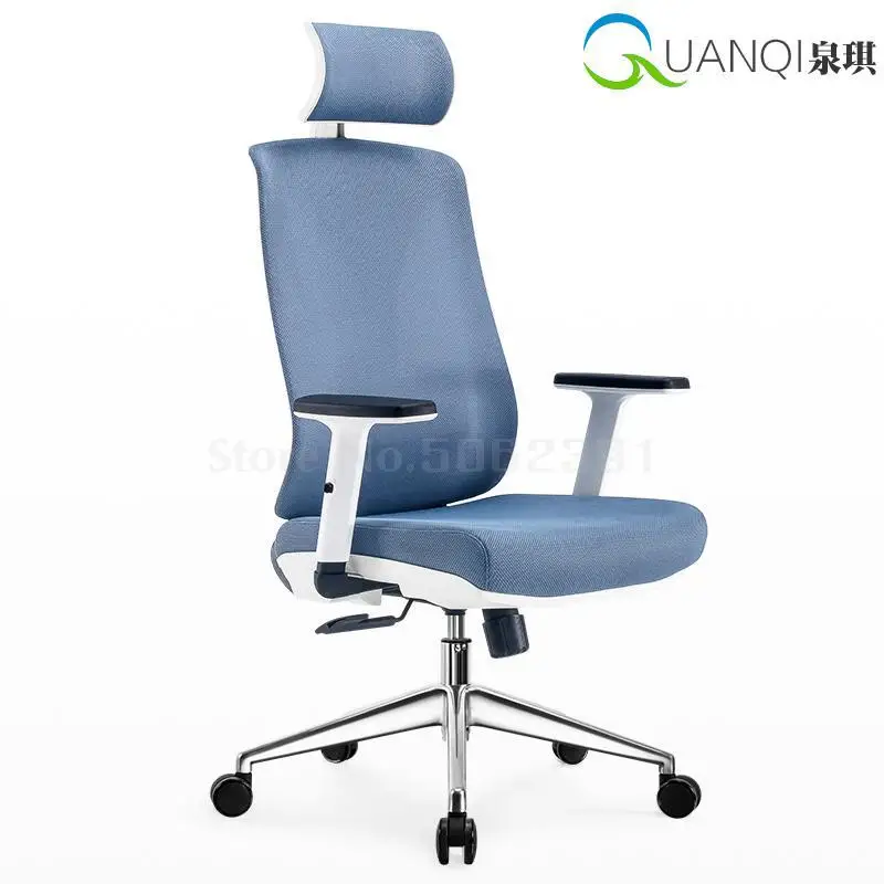Ergonomic Chair Computer Chair Household Swivel Chair Waist Guard Boss Chair Office Chair Electronic Game Chair - Цвет: Same as picture 1