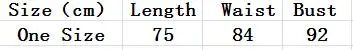 Женский свободный комбинезон в полоску пикантный без бретелек с высокой талией и