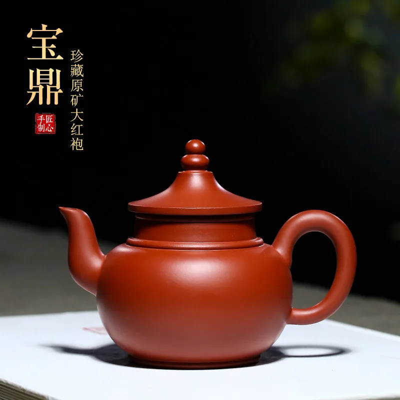 

Новинка от Baoding, yixing dahongpao, рекомендуется ручным заварочным чайником, Заводские чайные наборы со старым актером
