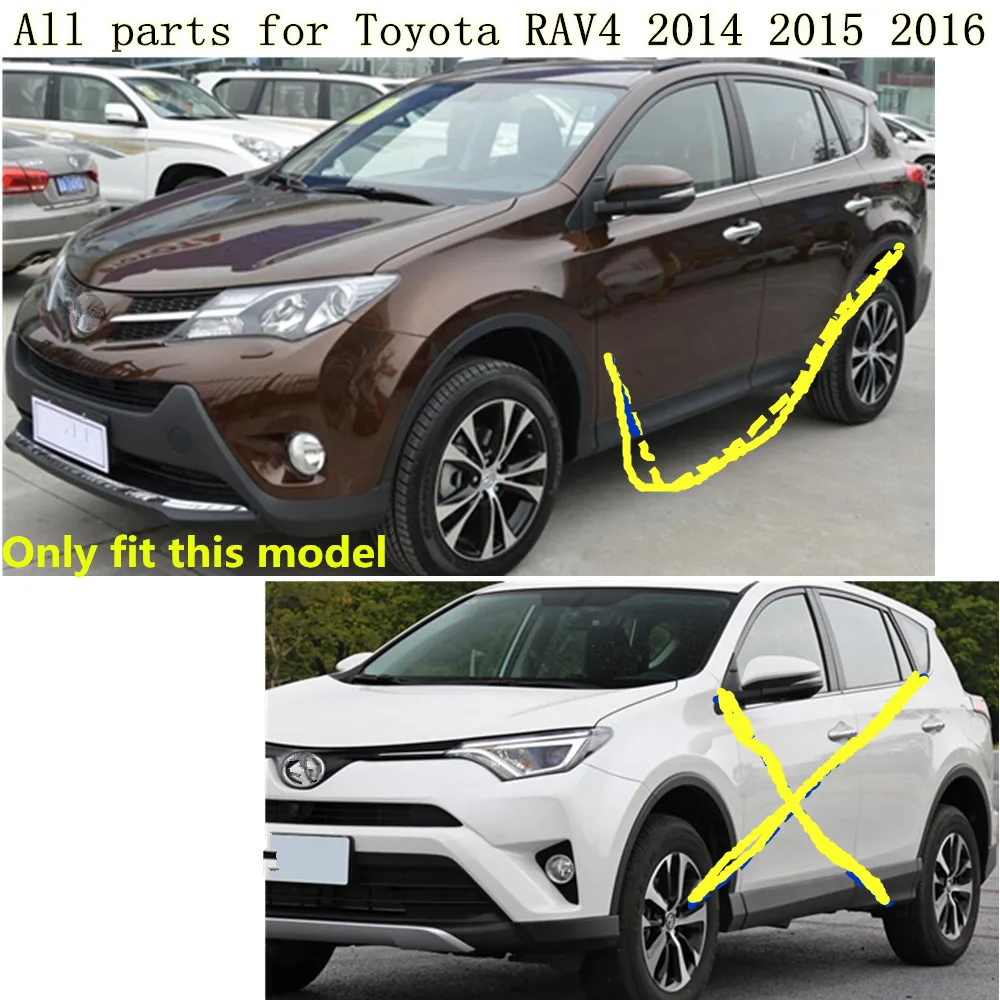Для Toyota RAV4 2014 2015 2016 автомобильный Стайлинг задний фонарь рамка палка