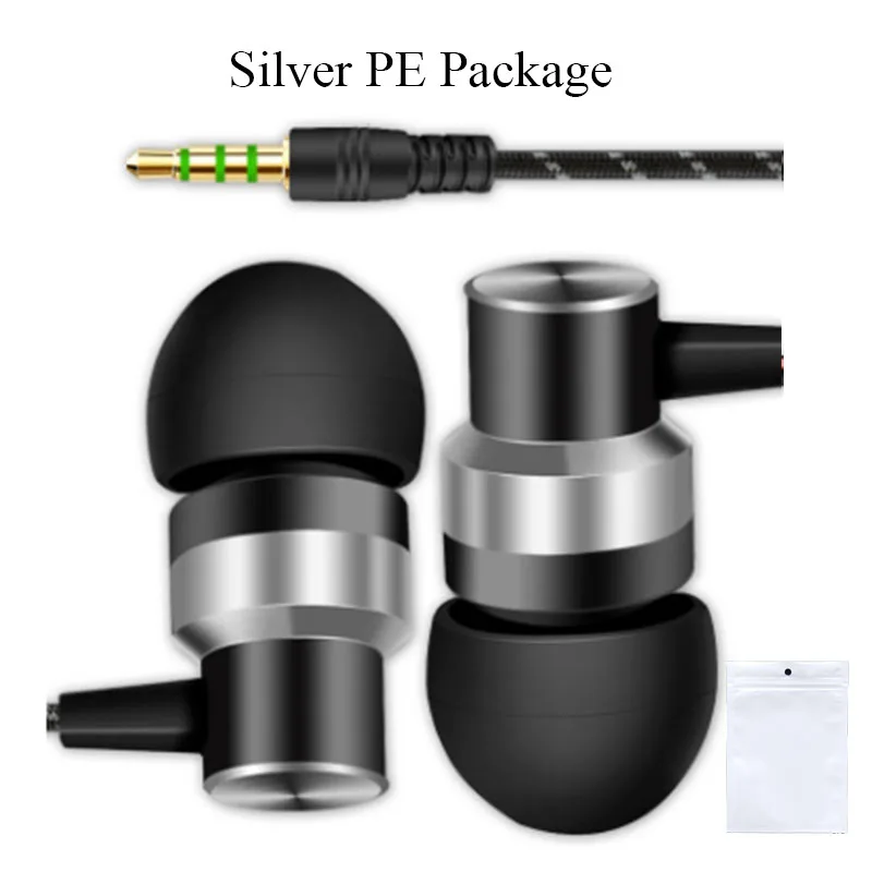 Silver PE Package Стерео наушники BOORUI Auriculares B01, стерео наушники с басами, разъем 3,5 мм, наушники-вкладыши для смартфонов - Цвет: Silver PE Package