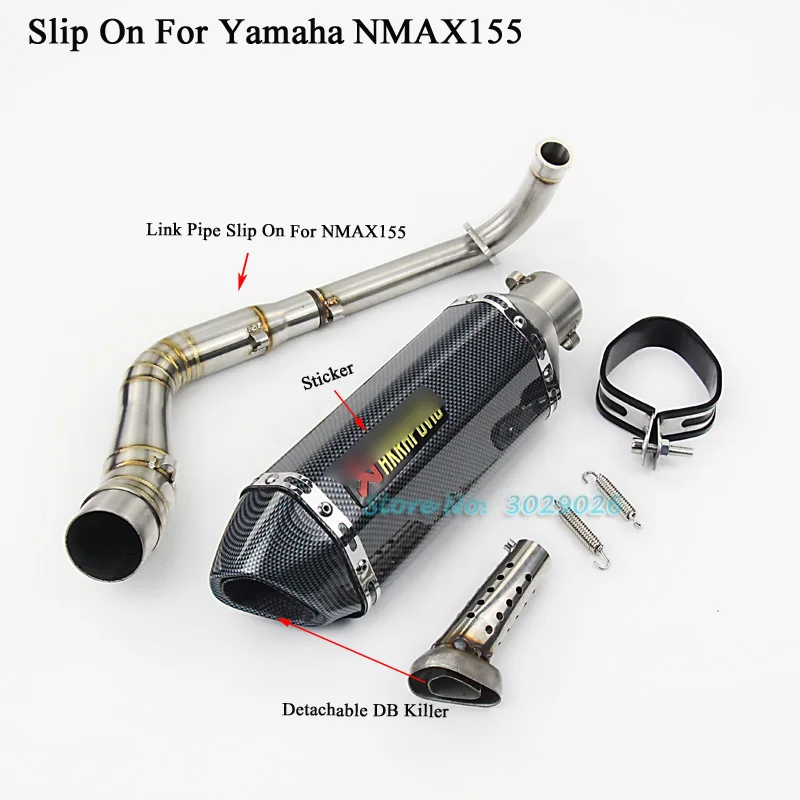 NMAX155 полная система без шнуровки для Yamaha NMAX 155 модифицированный глушитель выхлопа