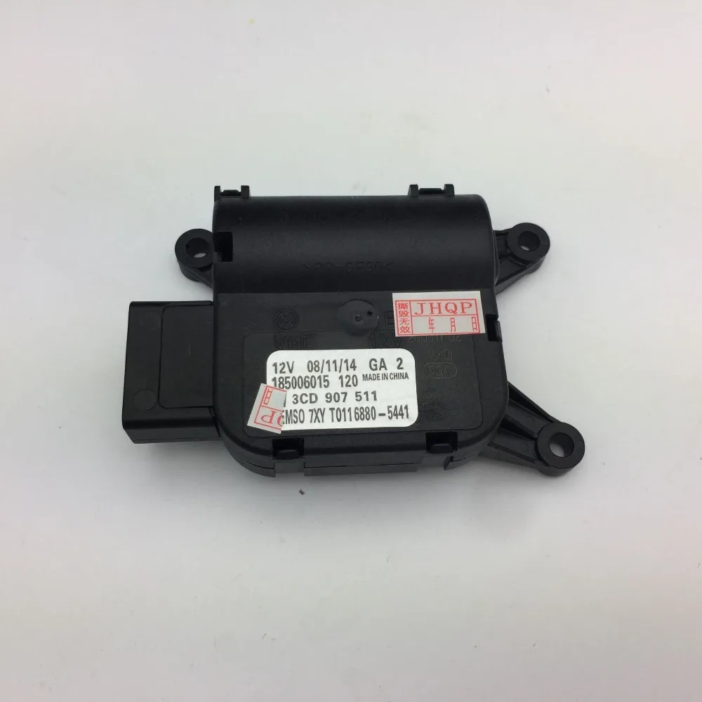 for VW Passat B6 B7 AC Temperature Adjust Valve Evaporation Tank Motor 3CD 907 511/3C0 511 | Автомобили и мотоциклы