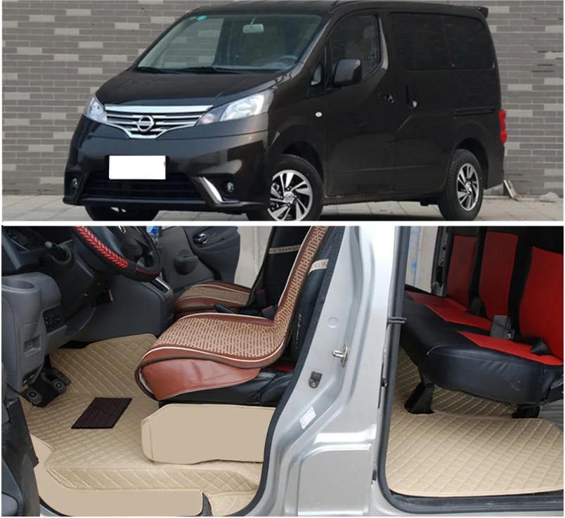 Lsrtw2017 роскошный кожаный автомобильный салон автомобиля коврик для nissan nv200 2010- Evalia Vanette Mitsubishi Delica D3