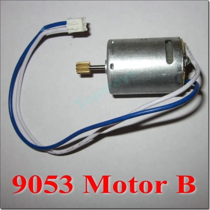 9053 запчасти для радиоуправляемого вертолета: A/B blade main motor unit/DH9053-13 A | Игрушки и