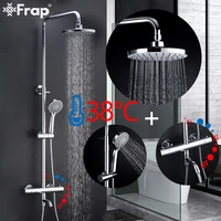frap shower faucets thermostatic bathroom bath shower mixer set waterfall rain shower head set faucet tap bathtub