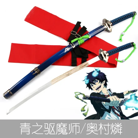 Синий Exorcist Okumura Rin деревянный меч Ao No реквизит для косплея личная коллекция