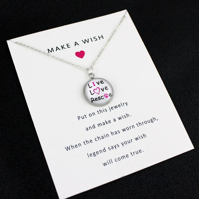 Милые животные Бесконечность любовь собака Лапа печать отпечатки собачьих лап