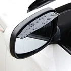 Автомобильная защита для зеркала заднего вида, защита от дождя, защита для зеркала заднего вида