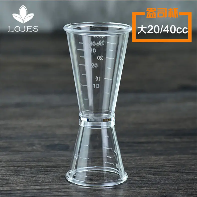 20x40ml PC Двойной мерный стаканчик Миксер для коктейлей измерительный мерный стаканчик Измерительный набор барные инструменты барные аксессуары - Цвет: 20x40ml