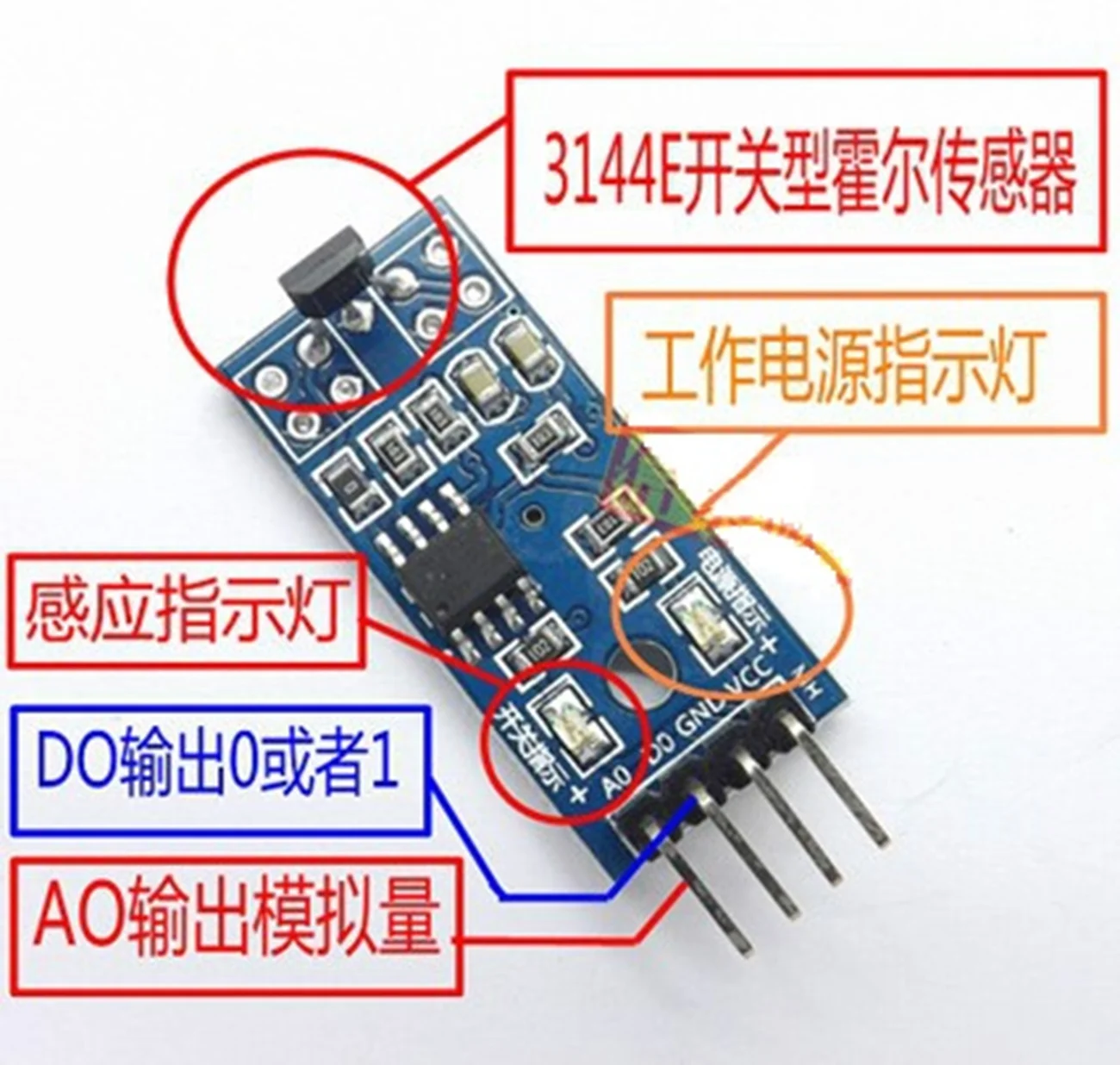 Hall Sensors Module 3144E 4pin Switch Speed Magnetic Swiches Counting Sensor For Arduino Smart Car | Электронные компоненты и