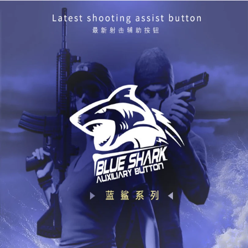 2019 телефон геймпад триггер пожарная Кнопка Aim ключ 2pcs Смартфон Мобильный Синяя
